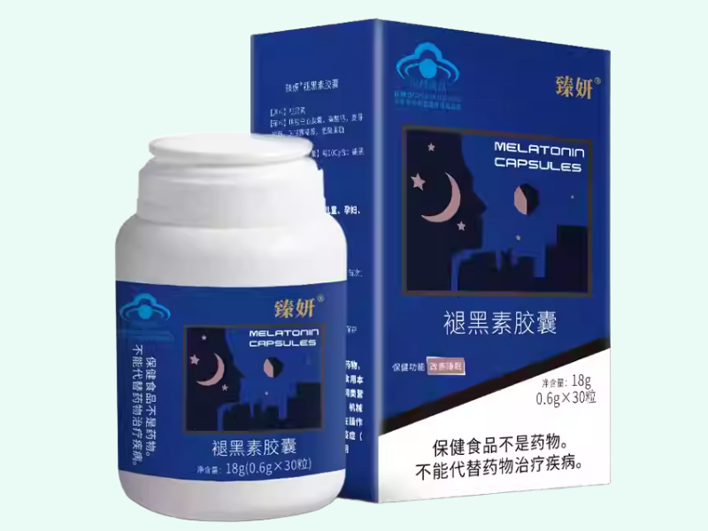 臻妍®褪黑素胶囊