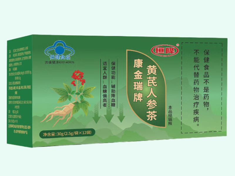 康金瑞牌黄芪人参茶