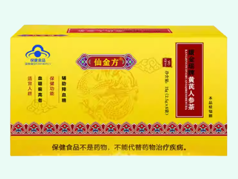 康金瑞牌黄芪人参茶