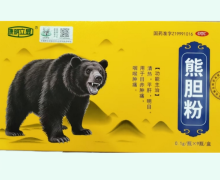 康明立显熊胆粉价格对比 0.1g*9瓶