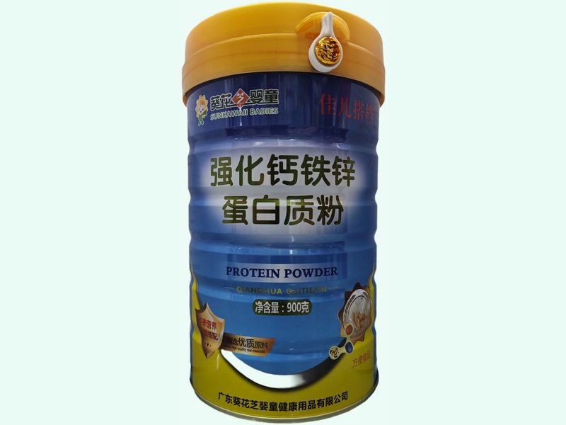 强化钙铁锌蛋白质粉