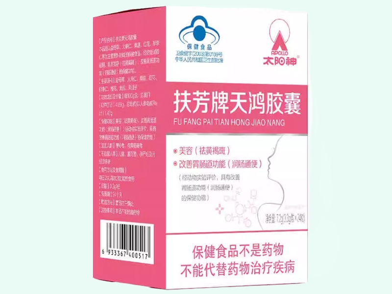 扶芳牌天鸿胶囊