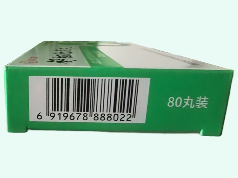 达仁堂舒脑欣滴丸