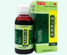 中广药业强力枇杷露价格对比 120ml