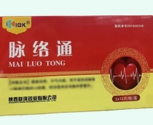 脉络通价格对比 24片 欧珂