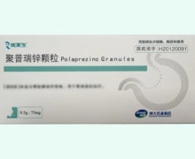 聚普瑞锌颗粒价格对比 14袋 吉林省博大伟业