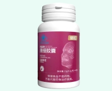 康晶牌康授胶囊价格对比 健礼