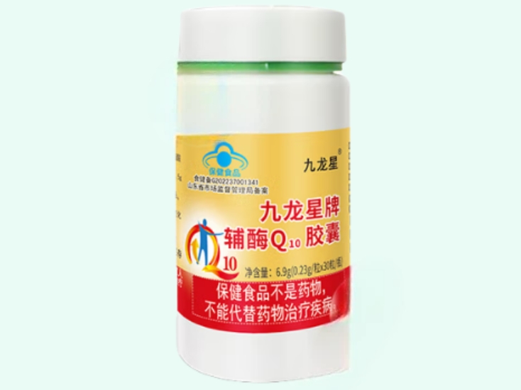九龙星牌辅酶Q10胶囊