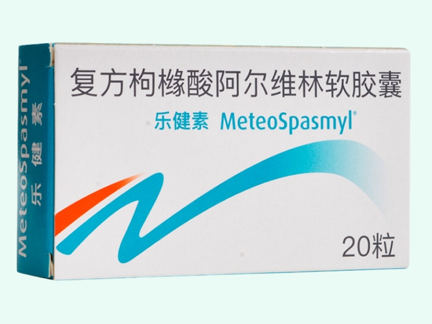 复方枸橼酸阿尔维林软胶囊