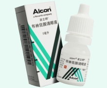 派立明价格对比 布林佐胺滴眼液