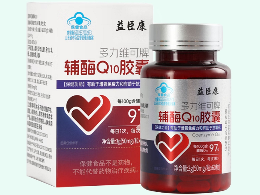 多力维可牌辅酶Q10胶囊