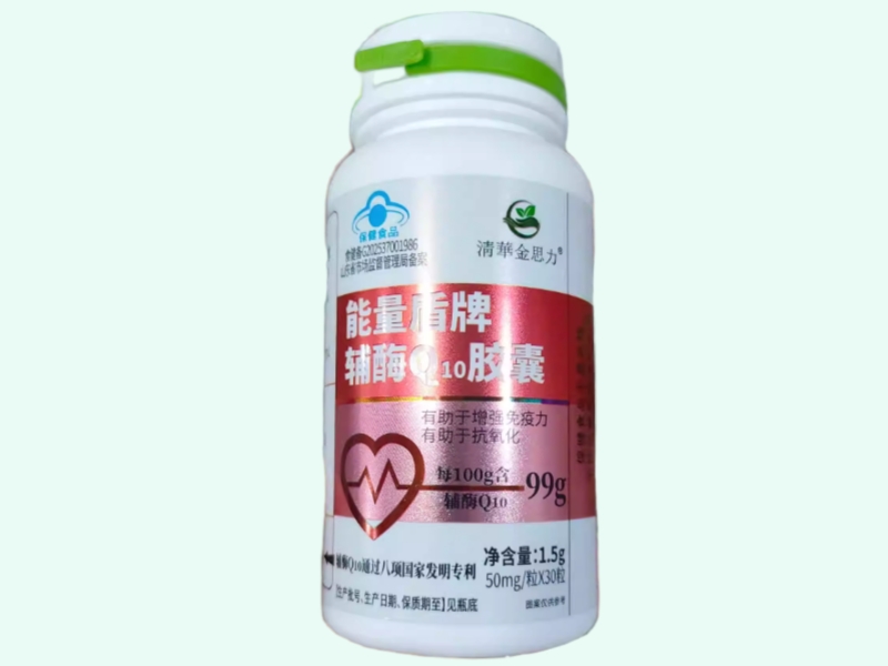 能量盾牌辅酶Q10胶囊