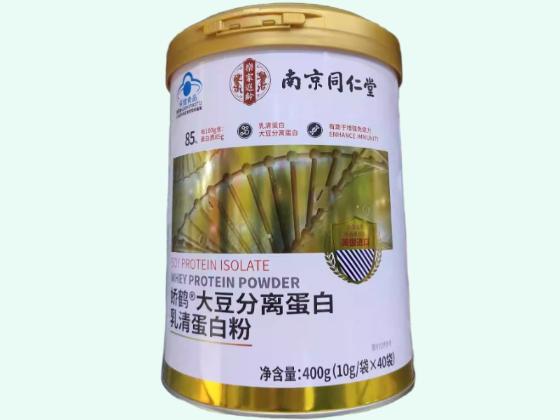 娇鹤®大豆分离蛋白乳清蛋白粉