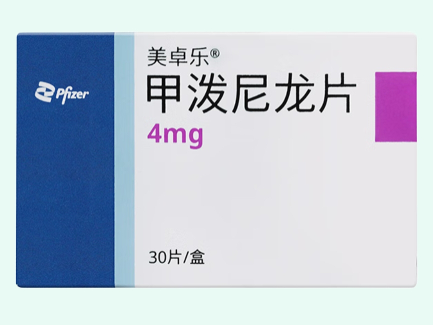 甲泼尼龙片