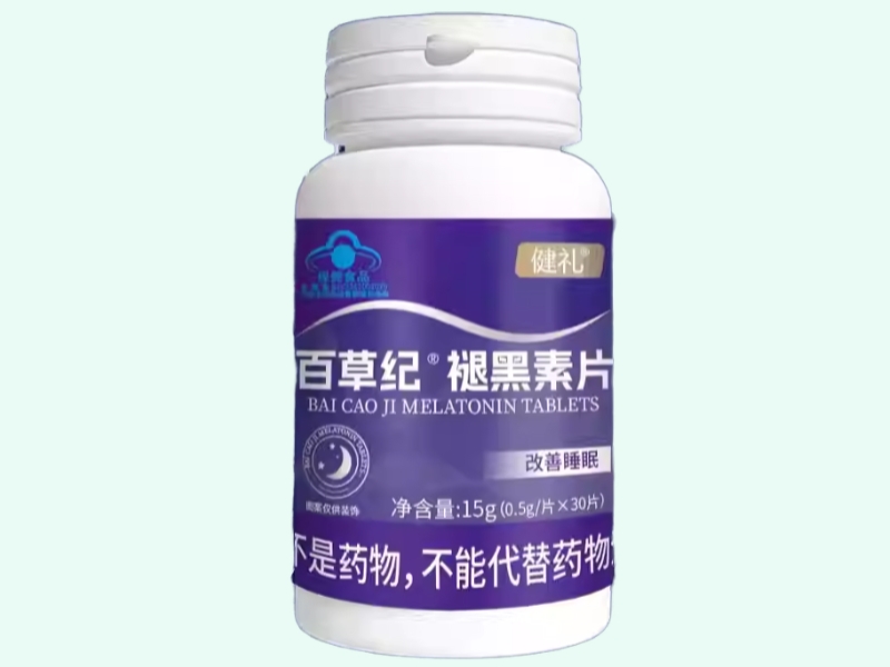 百草纪®褪黑素片
