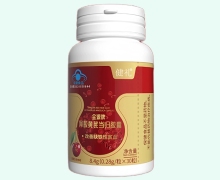健礼金源牌阿胶黄芪当归胶囊价格对比