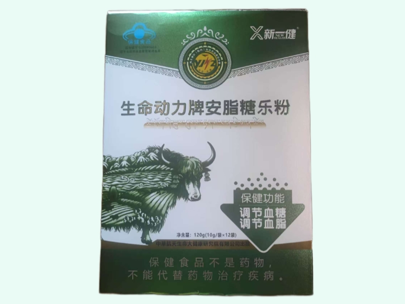 生命动力牌安脂糖乐粉