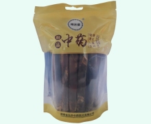 湘济堂红参价格对比 0.5kg