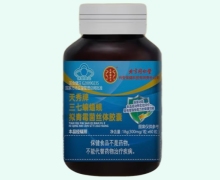 天秀牌三七蝙蝠蛾拟青霉菌丝体胶囊价格对比