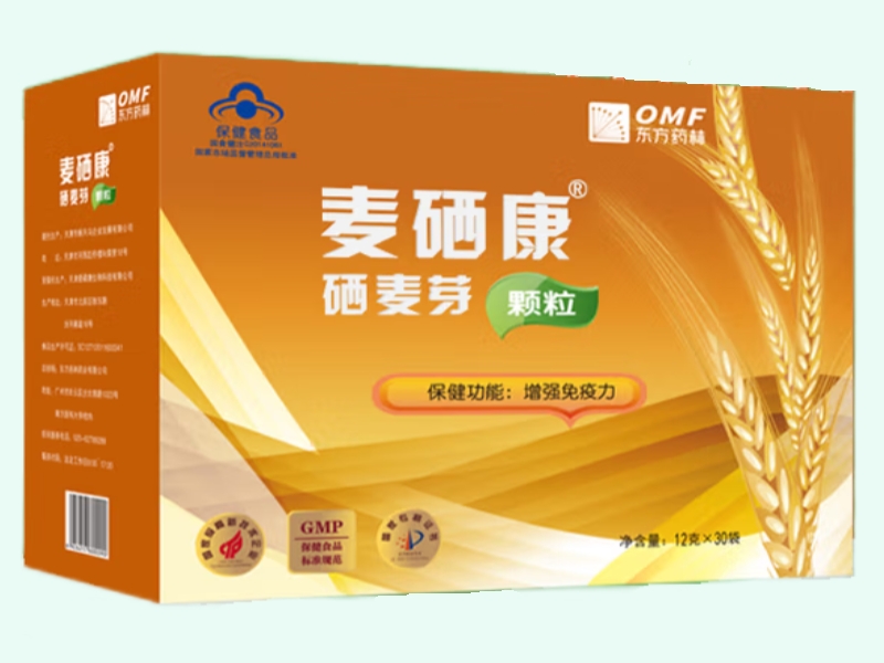 麦硒康牌硒麦芽颗粒
