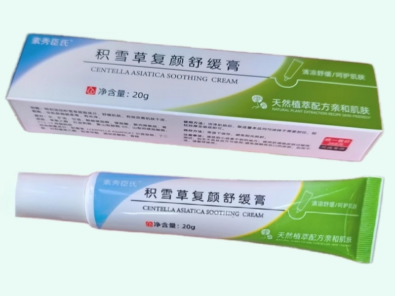 积雪草复颜舒缓膏