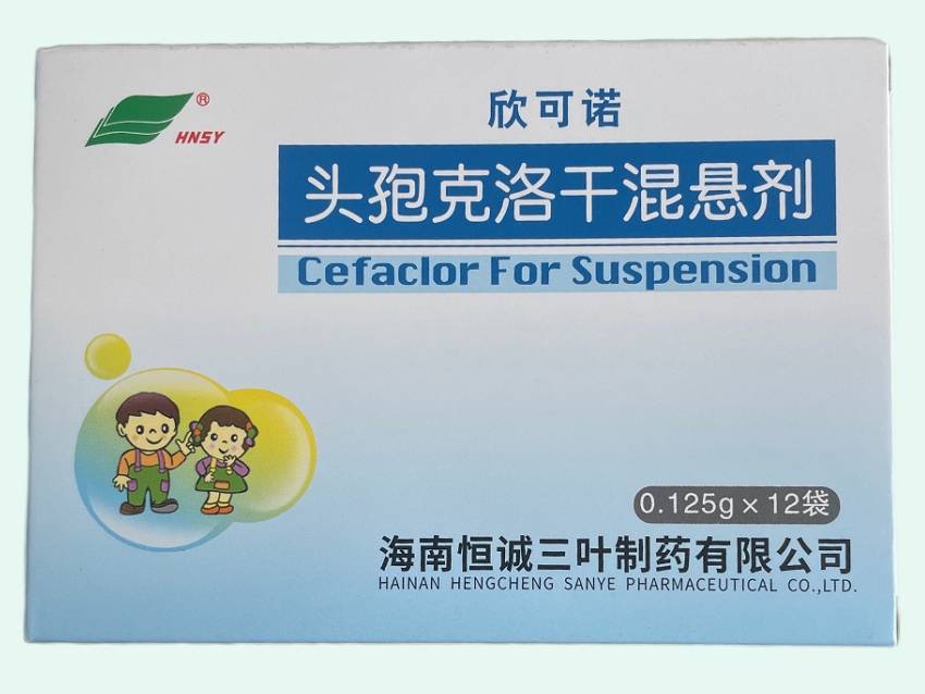 头孢克洛干混悬剂