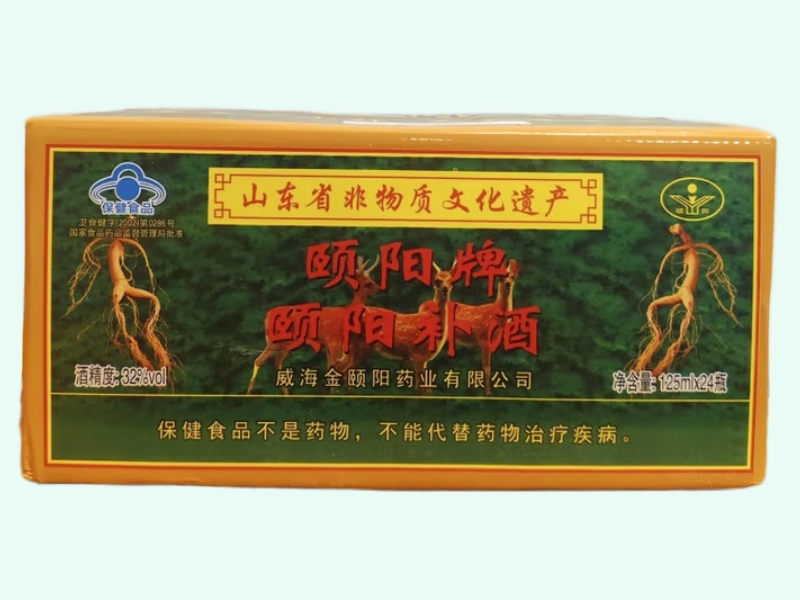 颐阳牌颐阳补酒