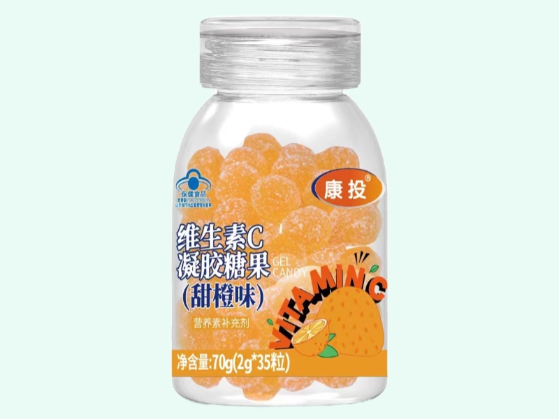 康投®维生素C凝胶糖果(甜橙味)