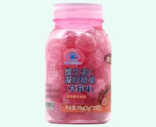 康投维生素C凝胶糖果(草莓味)价格对比 35粒