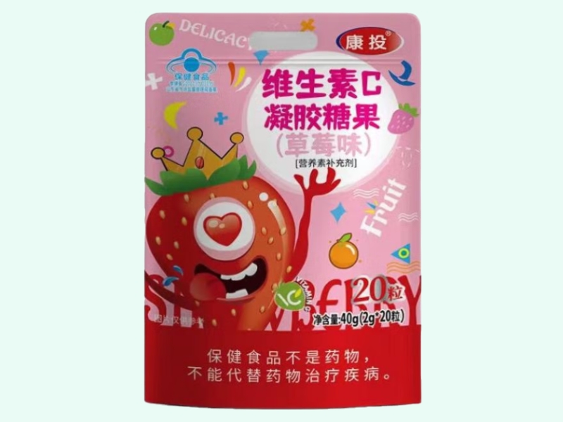 康投®维生素C凝胶糖果(草莓味)