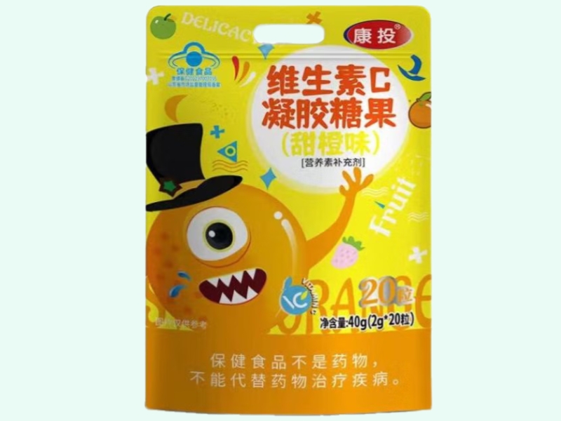 康投®维生素C凝胶糖果(甜橙味)