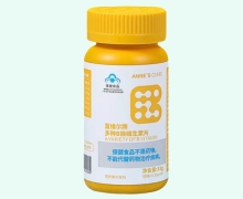 ANNE'S CLINIC富维尔牌多种B族维生素片价格对比