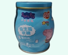 小猪佩奇酸奶味益生菌软糖价格对比 95g