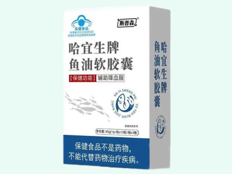 哈宜生牌鱼油软胶囊