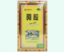 阿胶价格对比 250g(精装黄色) 福牌阿胶