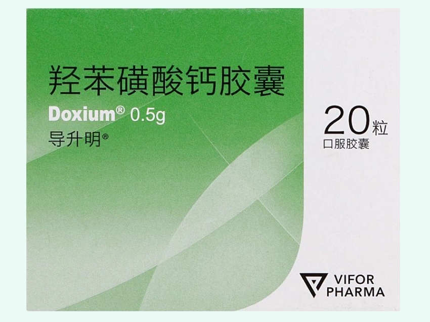 羟苯磺酸钙胶囊