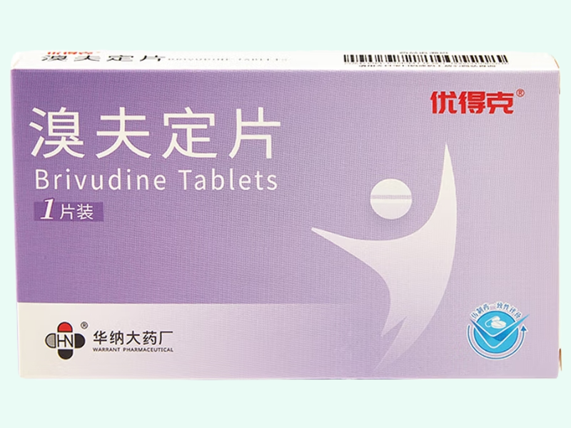 溴夫定片