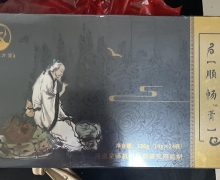 师机敷方堂顺畅膏植物饮料浓浆怎么样？
