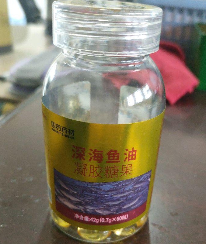 国药药材深海鱼油凝胶糖果