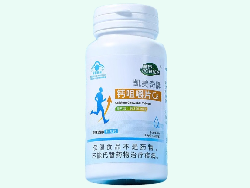 凯美奇牌钙咀嚼片