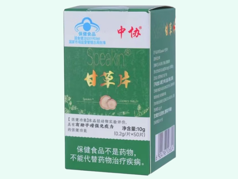 Speakin®甘草片