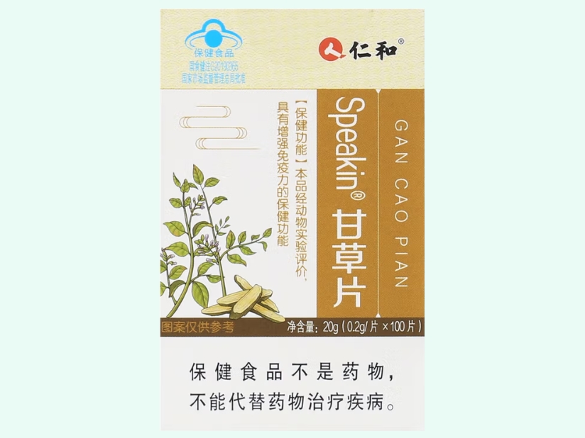 Speakin®甘草片