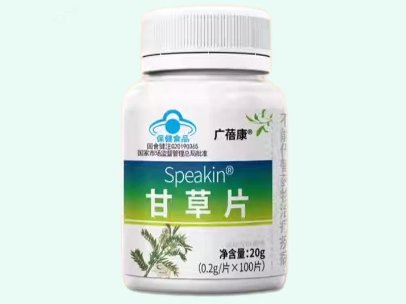 Speakin®甘草片