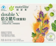 纽崔莱倍立健片价格对比 360片
