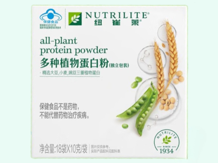 纽崔莱®多种植物蛋白粉