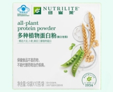 纽崔莱多种植物蛋白粉价格对比 18袋