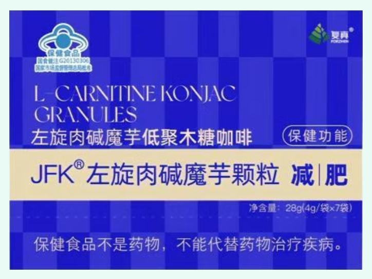 JFK®左旋肉碱魔芋颗粒
