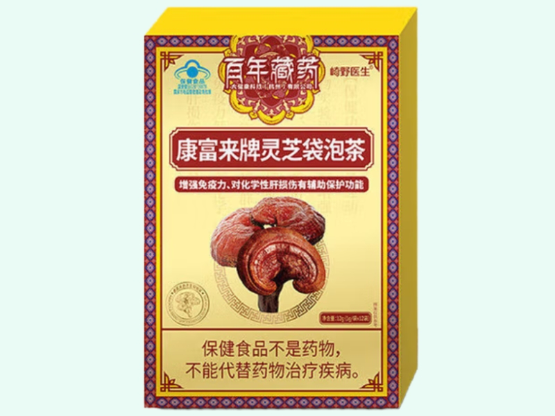 康富来牌灵芝袋泡茶