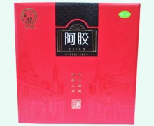 神象阿胶价格对比 250g