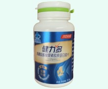 汤臣倍健健力多氨糖硫酸软骨素胶原蛋白肽片价格对比 20片